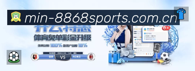 电竞直播专区