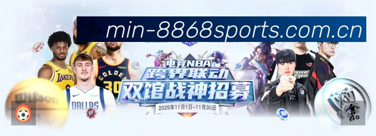 结构优化认证展示